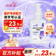 潔芙柔無(wú)醇泡沫免洗洗手液520mL 無(wú)酒精速干手部消毒液可上飛機高鐵大桶