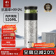 特美刻（TOMIC）茶水分離保溫杯男茶杯水純鈦水杯子養(yǎng)生燜茶杯泡茶雙十一送禮