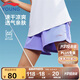 李寧（LI-NING）童裝兒童運(yùn)動(dòng)褲子女小大童速干反光logo訓(xùn)練無拘短褲150YKSV232-2