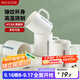 美廚（maxcook）陶瓷杯馬克杯 水杯泡茶杯家用咖啡杯早餐杯子400ml 藍色MCH5923