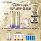 資生堂（SHISEIDO）第二代悅薇滋潤水乳套裝 美白淡斑緊致護膚抗初老 生日禮物送女生
