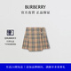 博柏利（BURBERRY）【禮物】女裝 Vintage 格紋羊毛半裙