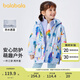 巴拉巴拉童裝女童棉衣寶寶棉服秋冬短款三合一印花兩件套 紫色調(diào)00388 110
