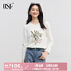 歐莎（OSA）白色印花長袖t恤女薄款2025年秋新款洋氣顯瘦上衣內(nèi)搭體恤百搭 白色 XL