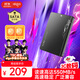 愛(ài)國者（aigo）512GB SSD固態(tài)硬盤(pán) SATA3.0接口 2.5英寸 臺式機筆記本系統盤(pán) 原廠(chǎng)顆粒讀速550MB/s 存儲配件S500