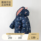 戴維貝拉【奧萊特賣(mài)】童裝兒童輕薄羽絨服嬰兒衣服寶寶外套女童上衣秋冬新 藏青底印花 90 cm(建議身高80-90cm)