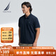 諾帝卡（NAUTICA）【單件直降】男裝25春夏新款涼感速干珠地短袖POLO男KO5206 藏青4NV XL