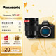 松下（Panasonic） LUMIX S5M2/S5II/S5二代/S5 mark2 微單/全畫(huà)幅數碼相機 可直播拍照攝影相機 S5M2+24-105mm白盒（風(fēng)景丨人像丨掃街）