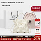 蔻一（Cnoles）明星同款包包女包2025鳥(niǎo)巢包高級感斜挎包走心教師節禮物送女友 米白鳥(niǎo)巢-新款生日禮物送老婆