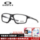 Oakley 歐克利眼鏡 運(yùn)動(dòng)鏡框騎行跑步男女光學(xué)鏡架可配變色鏡片OX8080 8080-07黑色【贈(zèng)防藍(lán)光鏡片】
