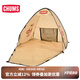 CHUMS洽洽鳥(niǎo)親子家庭遮陽(yáng)野外露營(yíng)2-3人便捷速開(kāi)帳篷CH62-1773 1977米黃色B001-3人帳 均碼