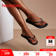 havaianas明星同款Slim細帶夾腳女人字拖平底海邊沙灘夏情侶拖鞋七夕 0090-火耀黑 37-38 巴西碼