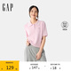 GAP女裝2025春季新款小熊刺繡polo翻領(lǐng)棉質(zhì)短袖針織衫上衣729114