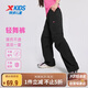 特步（XTEP）兒童童裝女童透氣速干輕薄梭織運(yùn)動(dòng)長(zhǎng)褲 純正黑 160