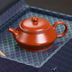 雋壺堂宜興全手工曼殊家用功夫茶具煮茶泡茶壺 紫砂壺原礦皺皮朱泥內推 曼殊 130ml