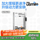 usmile笑容加智能電動(dòng)牙刷 P20 PROS冰河白 大擺幅深度清潔護(hù)齦 成人情侶送男友/女友 七夕情人節(jié)禮物