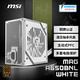 MSI微星MAG A650BNL WHITE額定650W銅牌電源（液壓軸承風(fēng)扇/主動(dòng)式PFC/多重電路保護）