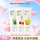 菲詩小鋪（THE FACE SHOP）洗面奶女溫和清潔干皮草本泡沫豐富潔面膏男七夕禮物 檸檬+蘆薈+櫻桃潔面