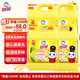 白貓 檸檬紅茶洗潔精5kg*4瓶（整箱）A類(lèi)食品用去油祛味紅茶香洗潔精