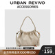URBAN REVIVO2025秋季新款女士串珠流蘇繩編單肩包UAYB50019 暖灰