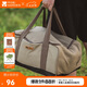 牧高笛（MOBIGARDEN）收納袋 戶外露營野炊便攜大容量防水收納包 NX21671040 暖沙色