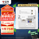 公牛（BULL）墻壁AP面板電腦網(wǎng)絡無線WIFI插座路由器1300兆GTW05A(需搭配面板)