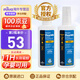 SAWYER索耶驅蚊防蚊乳液防蚊水噴霧嬰兒兒童戶(hù)外防蚊蟲(chóng)驅蚊防基孔肯雅熱 驅蚊噴霧2瓶【含20%派卡瑞丁】