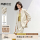 尚都比拉秋季套裝女氣質(zhì)高級感西裝外套直筒長褲兩件套 燕麥色 L