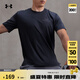 安德瑪（UNDERARMOUR）春夏Vanish男子訓(xùn)練運動短袖T恤1383973 黑色001 2XL