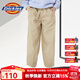 dickies女裝工裝闊腿直筒褲夏季休閑長(cháng)褲 女褲 10192 沙色 28