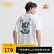 卡賓精致繡花T恤25夏季生動(dòng)有趣色彩豐富 米白色12  S /165/46 