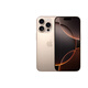 Apple【同款低價(jià)】蘋(píng)果16pro iPhone16pro 5G全網(wǎng)通雙卡雙待手機 iphone16pro 沙漠色鈦金屬 256GB 公開(kāi)版+配件大禮包