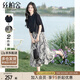 絲柏舍時尚套裝2025春夏新款女裝國風(fēng)上衣搭印花半身裙兩件套