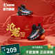 喬丹QIAODAN商場同款滄龍7小童籃球鞋旋鈕扣2025蛇年新款兒童運(yùn)動鞋 黑色/錦鯉紅【此配色贈新年鞋盒 32碼