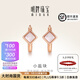 明牌珠寶18K金彩金玫瑰金摩登INS風(fēng)小鹽塊貝殼耳環(huán)耳飾女CSH0281定價(jià) 耳飾 總約0.96-1.18克