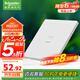 施耐德電氣單聯(lián)六類電腦插座 86型網(wǎng)絡(luò)網(wǎng)線信息插座面板 桓悅系列 清雅白色