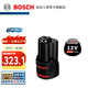 博世（BOSCH） 12V通用型插入式鋰電池 鋰電池充電器 博世電動(dòng)工具專用 3.0Ah×1  鋰電電池