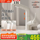 箭牌多功能抽拉冷熱水龍頭廚衛(wèi)面盆加高水龍頭41303MW【國(guó)家補(bǔ)貼15%】