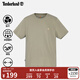 添柏嵐（Timberland）官方男女同款快干涼感短袖T恤新輕量寬松A66CK A66CKDH5/月桂橡樹色 XL