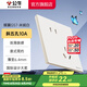 公牛（BULL）超薄啞光膚感開關(guān)插座面板86型usb五孔空調(diào)插座奶油風(fēng) G57米絨白 【斜五孔10A】優(yōu)先發(fā)貨
