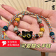 戴巖貓頭彩色陶瓷手串編織繩手鏈小眾設計可愛(ài)卡通手串學(xué)生情侶手飾 彩珠陶瓷貓頭手鏈