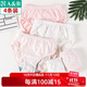 AB（4條裝）AB a&b內衣女童寶寶內褲棉質(zhì)印花兒童小孩三角短褲3022 混色搭配隨機 4條 150