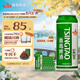 青島啤酒（TsingTao）清爽500ml*24聽(tīng) 整箱裝 啤酒整箱批發(fā)24瓶 中秋節送禮