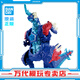 BANDAI 萬(wàn)代 DX 奧美迦奧特曼 頭鏢 回旋鏢 變身器 2025年新奧特曼 奧美迦奧特曼 星石怪獸 青龍