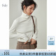 范思藍(lán)恩范思藍(lán)恩204303半高領(lǐng)打底衫女秋冬百搭修身針織上衣緊身內(nèi)搭毛衣 奶白色（高領(lǐng)） XS