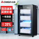 志高（CHIGO）毛巾消毒柜家用 小型商用立式衣物拖鞋保潔柜 單位美容院理發(fā)店洗浴會(huì )所用置物柜 YTP178B-ZG01