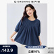 佐丹奴中袖襯衫女文藝風(fēng)純棉府綢寬松壓褶圓領(lǐng)插肩襯衣女13345309