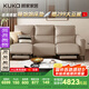 顧家家居（KUKA）【智惠系列】功能皮電動(dòng)中小戶(hù)型沙發(fā)6257 三人位雙電動(dòng)2.31m