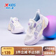 特步（XTEP）兒童童鞋女童小童網(wǎng)革拼接旋轉(zhuǎn)扣休閑鞋 帆白/淡紫色 33