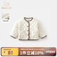 班喜迪女童棉服秋冬裝2025新款洋氣女寶寶棉衣冬季夾棉外套童裝兒童棉襖 米色 90 cm